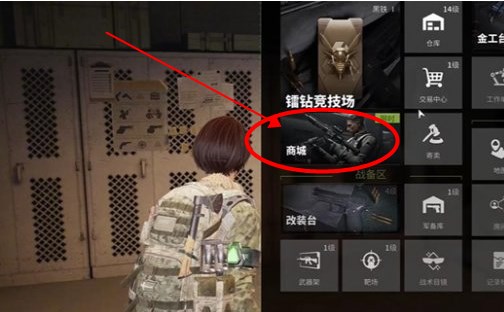 萤火突击角色性别更改方法说明解析