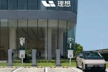 理想超充站的总数已达到448座 一周新增10座超充站
