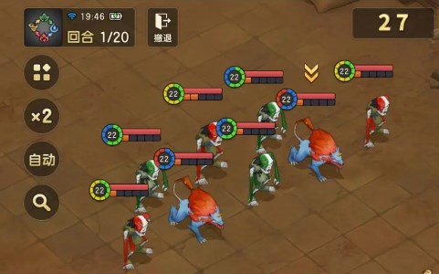 魔力宝贝复兴秘医任务改造丧尸打法详解讲解