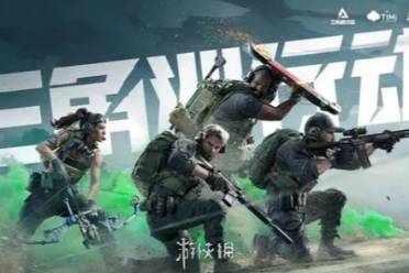 三角洲行动武器怎么选择分享