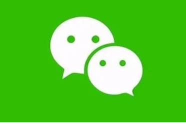 微信我喜欢的音乐查看方法解说