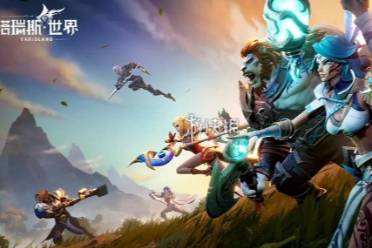 塔瑞斯世界冲级豪礼玩法介绍盘点