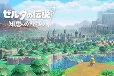 以公主为主角！新作《塞尔达传说：智慧的再现》公开