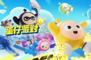 网易游戏《蛋仔派对》将正式推出任天堂Switch版本!