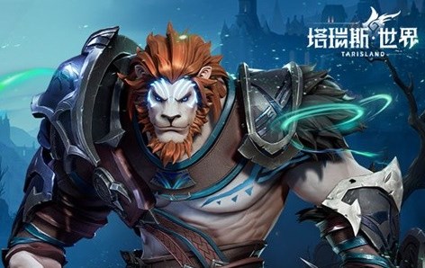 塔瑞斯世界蛮斗士全方位养成攻略介绍解析