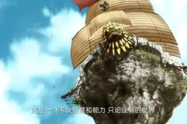 动画电影《航海王：强者天下》8月23日内地上映！分享