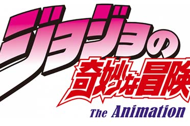 KLab联合北京互爱互动《JOJO奇妙冒险》新手游将至！