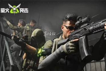 萤火突击高扩刷新点位置分享