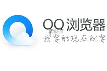 qq浏览器夜间模式关闭方法盘点