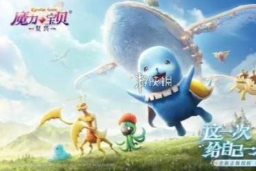 魔力宝贝复兴最强阵容搭配攻略分析