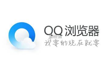 qq浏览器护眼模式关闭方法讲解