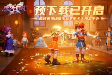 魔力宝贝复兴传教士加点推荐分享