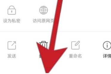 qq浏览器删除的视频恢复方法盘点