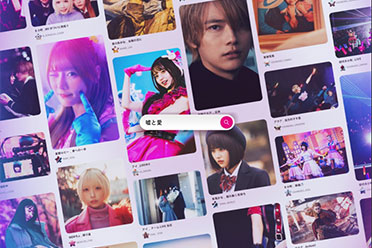 日剧特报预告公开！漫改真人《我推的孩子》电影