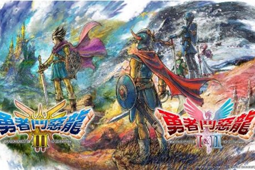 《勇者斗恶龙》系列HD-2D 重制版确认将登陆多平台 讲解分析