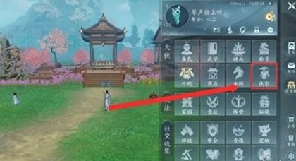 剑网3无界家园管家雇佣方法攻略介绍解析