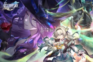 崩坏星穹铁道2.3晖长石号折纸小鸟位置分享