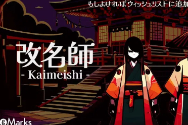 仅支持日语界面 回合制游戏《改名师》预计10月推出！