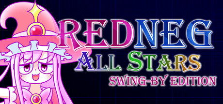 STG弹幕游戏《Redneg Allstars Swing 》6.20解锁 盘点分享