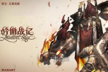 吟游战记最强紫卡推荐解析