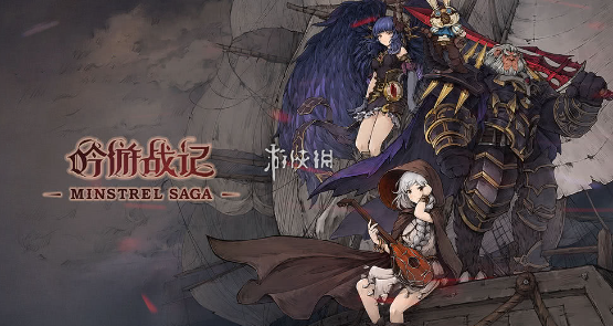 吟游战记重炮手三玖技能属性一览讲解