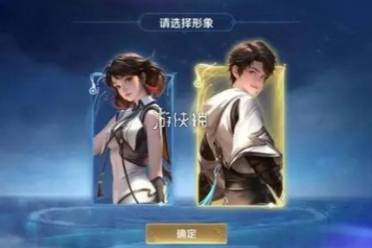 元流之子法师出装推荐 王者荣耀