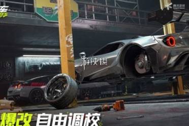 赛车强化方法 极品飞车集结