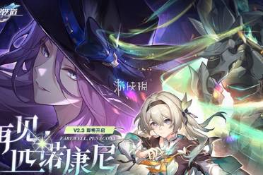 花火妙妙藏宝图炸弹位置一览 崩坏星穹铁道