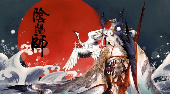 浮汤箱庭彩蛋介绍 阴阳师