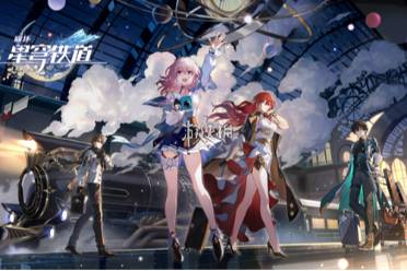 2.3黄金限定艾迪恩游戏币位置 崩坏星穹铁道