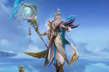 姜子牙天穹之誓价格介绍 王者荣耀