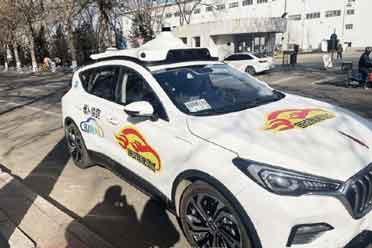 科学顶刊《自然》：自动驾驶车辆导致的事故比人类少 解说分析