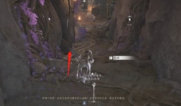 算经十书偷师方法攻略分享 燕云十六声