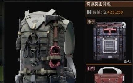 仓库空间不够用怎么扩大 萤火突击