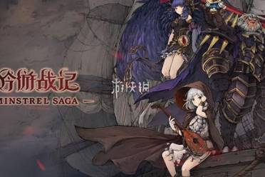 吟游战记撼地特瑞克技能属性一览分享