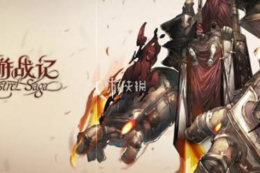 吟游战记暗影亚当技能属性一览盘点