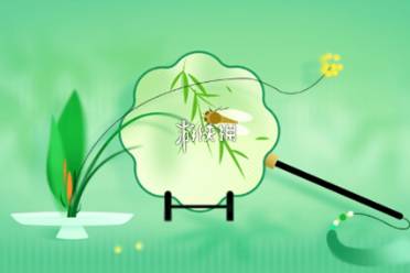 夏至养生饮食推荐讲解