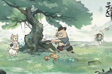 寻道大千天地法则洗属性方法分析