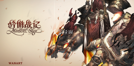 吟游战记蓄能法师炙心技能属性一览分析