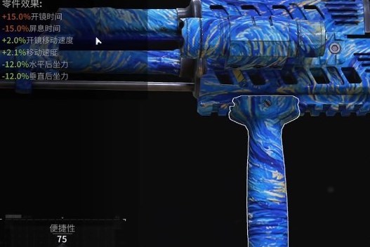 萤火突击AKM最佳改装攻略方案分享解说