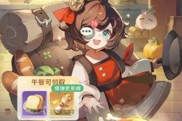 命运圣契快速恢复体力方法途径分享讲解