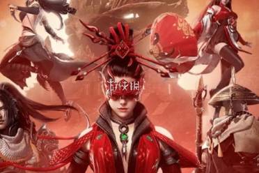 永劫无间手游宁红夜高清立绘图片一览分析