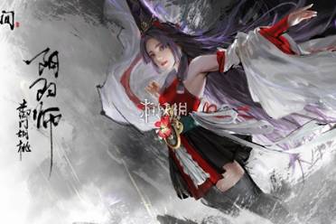 永劫无间手游胡桃玩法教学攻略大全一览