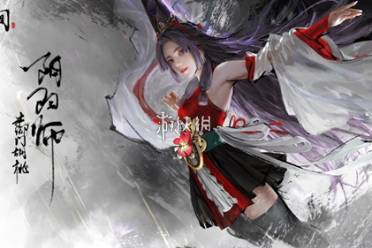 永劫无间手游胡桃皮肤大全一览