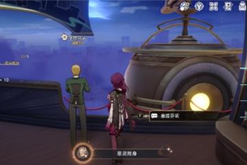 《崩坏星穹铁道》恶灵附身成就获取方法讲解