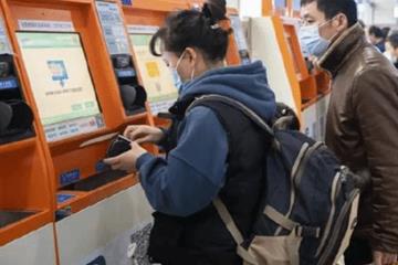 出行信息差? 女子订错车票却在另一平台免费退