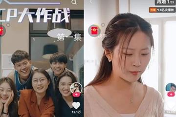 短剧成电商平台新宠儿 互联网的尽头是带货