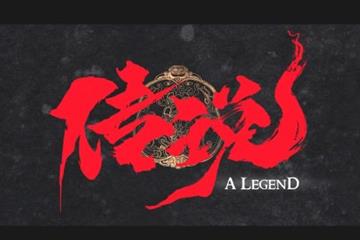 成龙说可以把张艺兴变成打星 电影《传说》新特辑