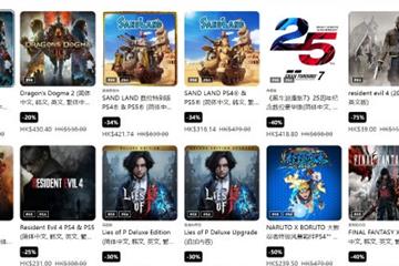 《龙信2》《FF16》等大作正促销 PS优惠活动已上线