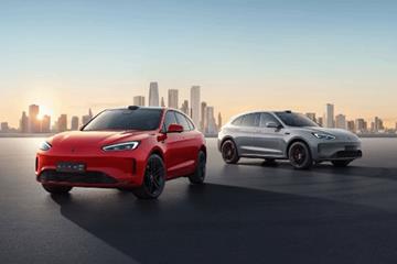 收购价25亿元 赛力斯拟收购华为问界商标专利